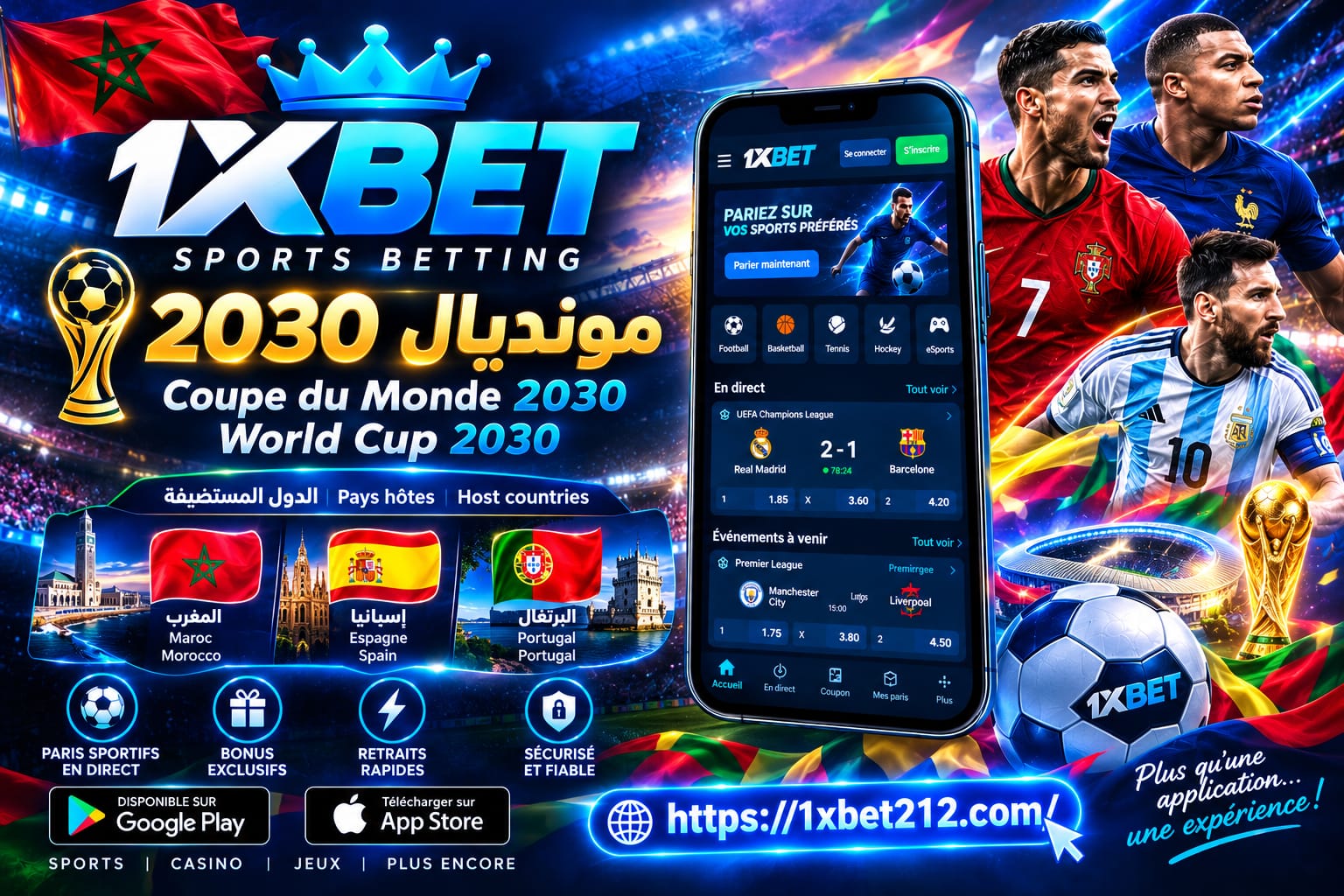 1xBet المغرب: تسجيل الدخول، تطبيق أندرويد (APK)، التسجيل، الإيداع والسحب